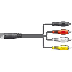 AVSL (Skytek, Skytronic) 5-pin DIN plug to 4 x RCA Phono Plugs 1.2m